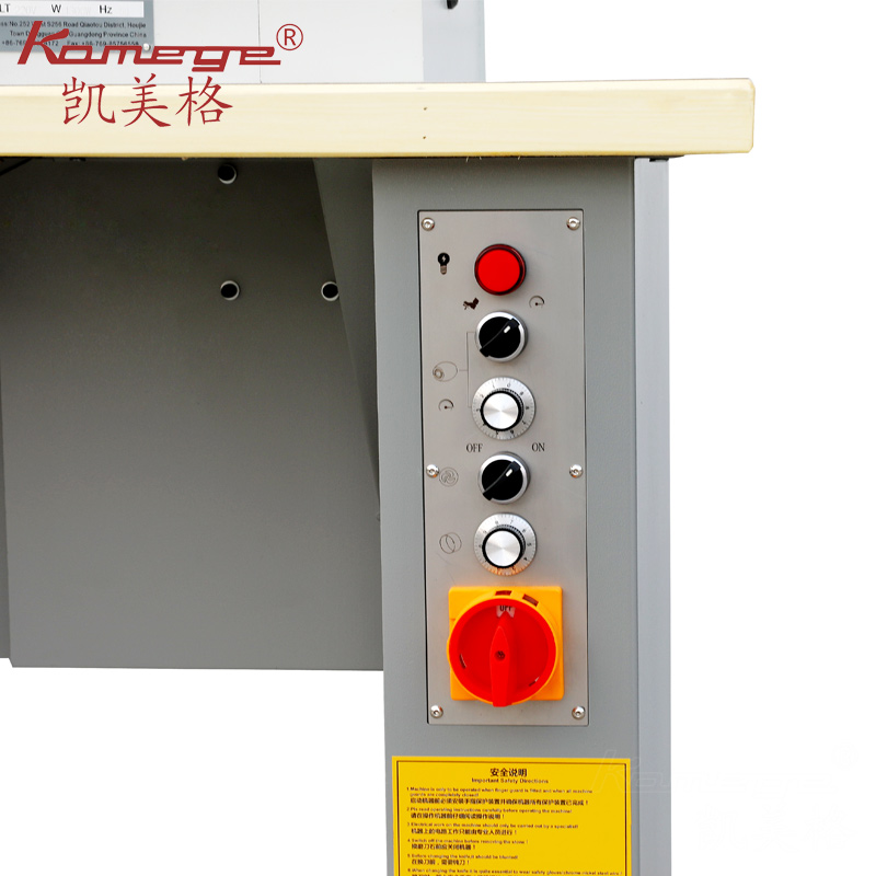 KSM50C 廠(chǎng)家直銷(xiāo) 邊緣削薄 同801 fortuna nippy 半自動(dòng) 削皮機(jī) 小鏟皮機(jī)